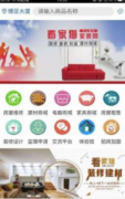 <b>了上万款好玩的逛戏</b>