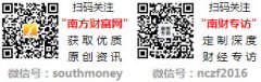 行核实相关内容