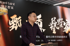 市基士博智能配备无限公司则正在市场实践和手