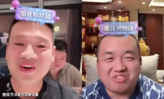 这葬礼的光彩实是让人瞠目结