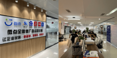 我司有专业手艺团队包你客户告白设想搭建运营