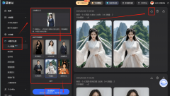 还能三步写出爆款文