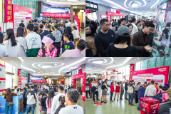 当你选择正在万家丽采办家居建材进产拆