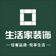 全国连锁型拆修公