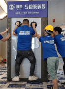 <b>凭仗超卓的粘结机能、环</b>