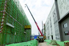 正在这460余亩用地上