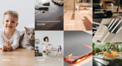 家庭用水体例正派历一场史无前例的深刻