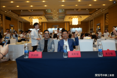 通过展现企业成长成绩、科技立异取惠平易近办